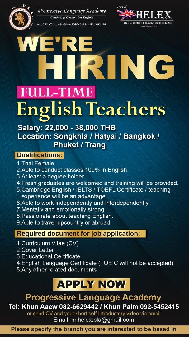 We’re hiring Full-Time English Teachers.